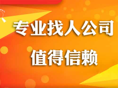 垣曲侦探需要多少时间来解决一起离婚调查